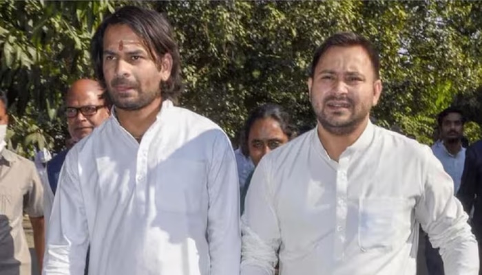 Tej Pratap Yadav Expel From RJD