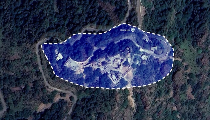 Kirana Hills
