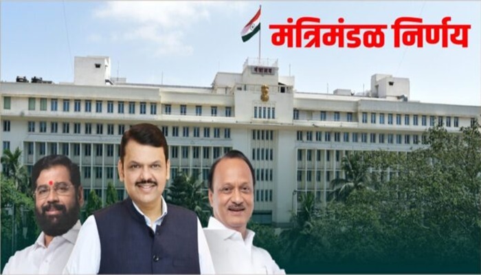 State Housing Policy 2025
