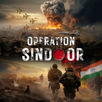 Operation Sindoor
