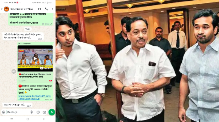 Cold war between Rane brothers, X post reminds of MahaYuti alliance.