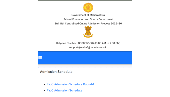 The first merit list for Class 11