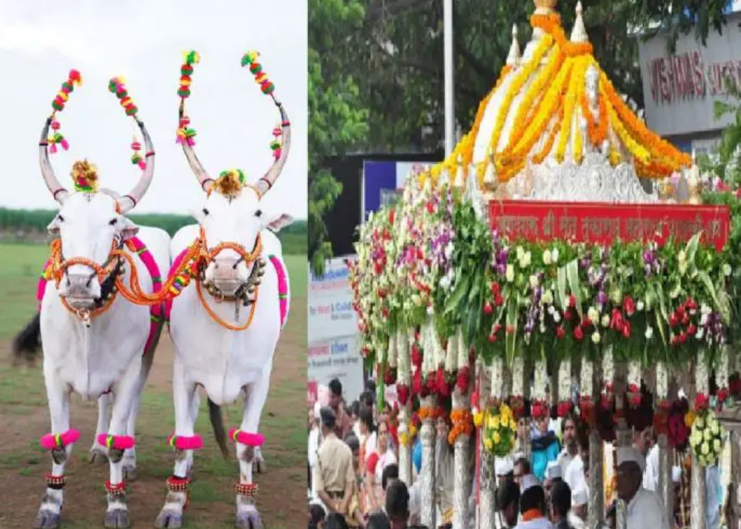 Sant Tukaram Maharaj Palkhi
