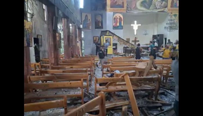 Mar Elias Church