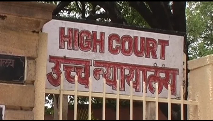 Bombay High Court Grants Bail