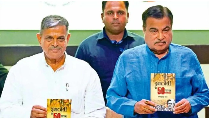 RSS General Secretary Dattatreya Hosabale