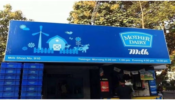 Mother Dairy land