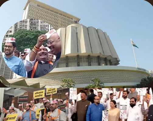 Sloganeering by Ruling and Opposition Parties Outside the Vidhan Bhavan Over Hindi Issue