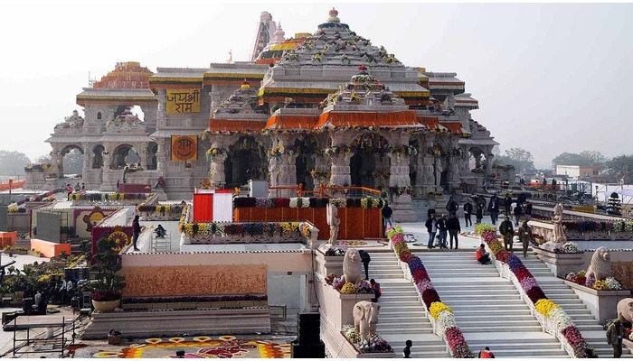ram mandir ayodhya