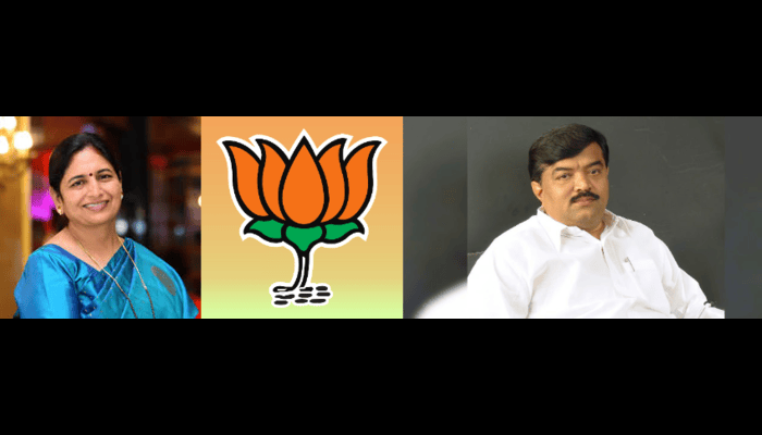Opposed to the Badgujars' BJP entry has not subsided ! MLA Seema Hire