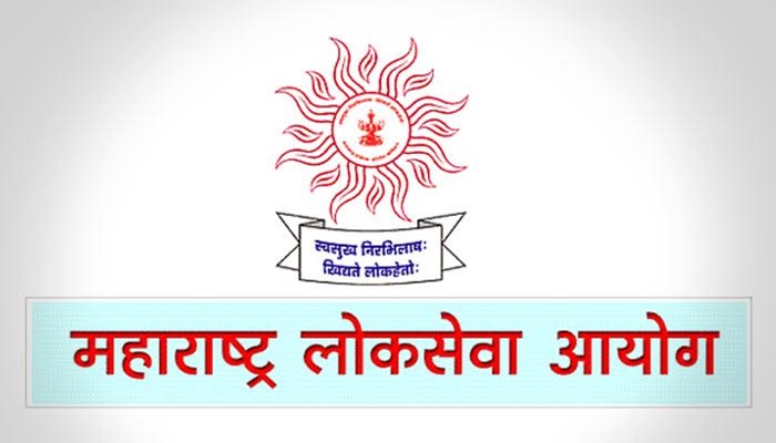 MPSC Group B Exam 2025