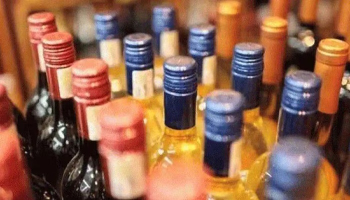 Maharashtra Bar Bandh