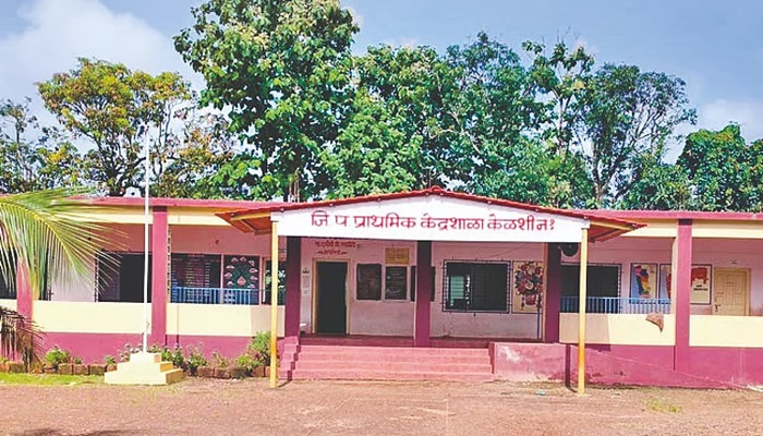 Maharashtra First Robotics AI Education School
