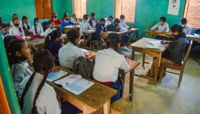 Maharashtra New Education Policy