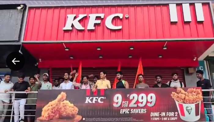 KFC banned in Uttar Pradesh