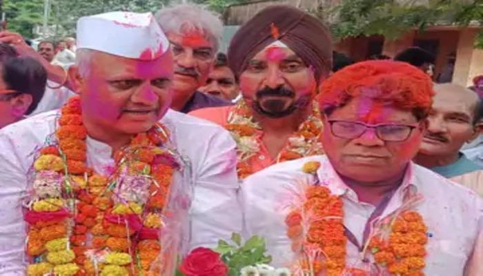 Bhandara District Central Bank Election
