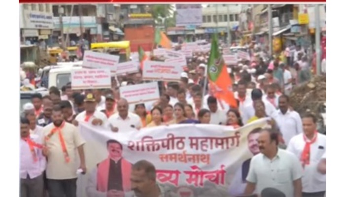 Despite farmers' opposition to Shaktipeeth, BJP marches in support