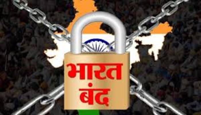 Nationwide strike against central government's labor policies