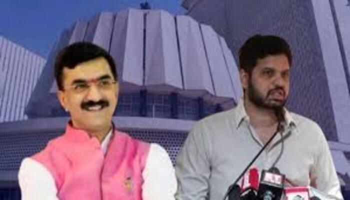 Will the land under the Air Force in the name of the state?