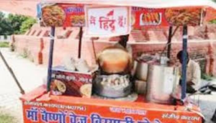 I am Hindu Placards on shops along the Kavad Yatra route
