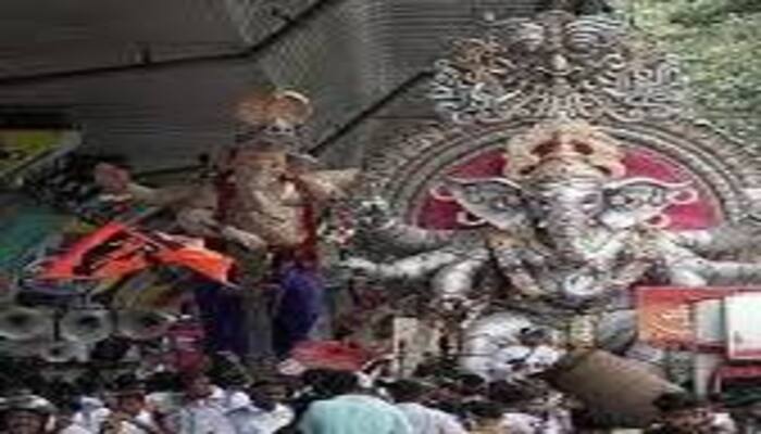 Immersion will be held during Maghi Ganeshotsav