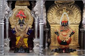 pandharpur pass