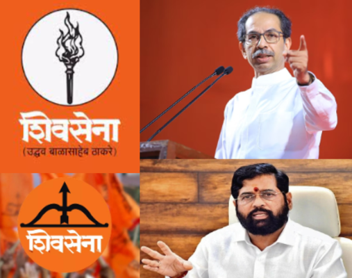 UBT hearing on party symbol & name scheduled on July 16 after 2 years