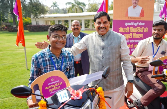 Scooters were given in Madhya Pradesh ! will they be given in Maharashtra too?