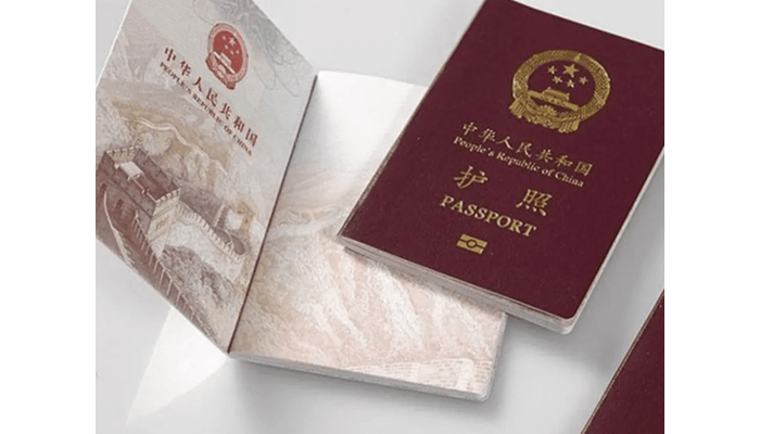 china tourist visa