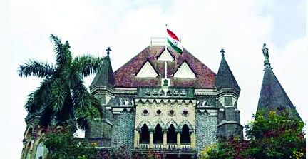 Government's SRA on Mumbai University land! High Court angered