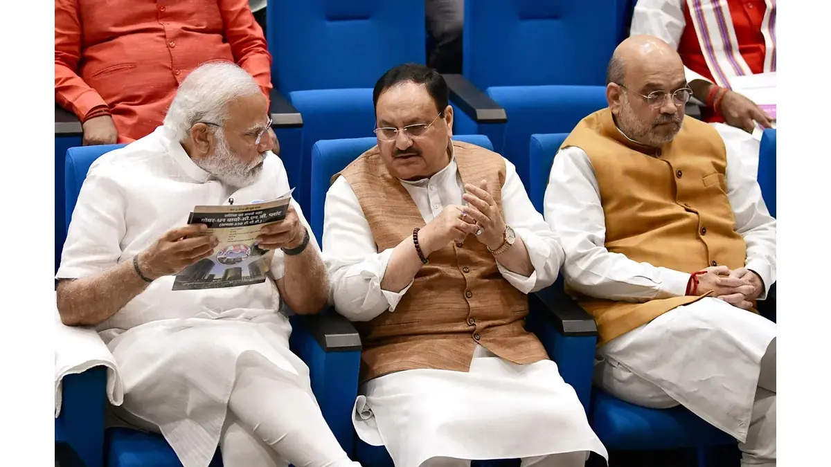 NDA to Announce Vice Presidential Candidate Tomorrow