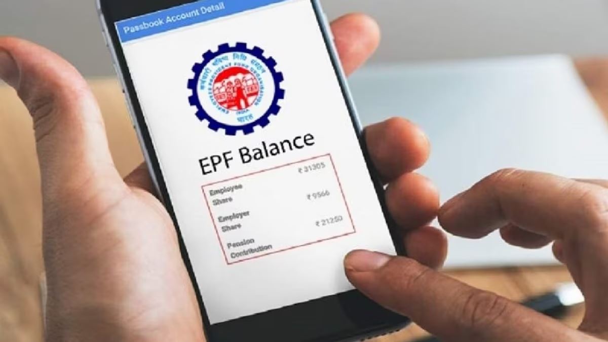 PF Balance check Process