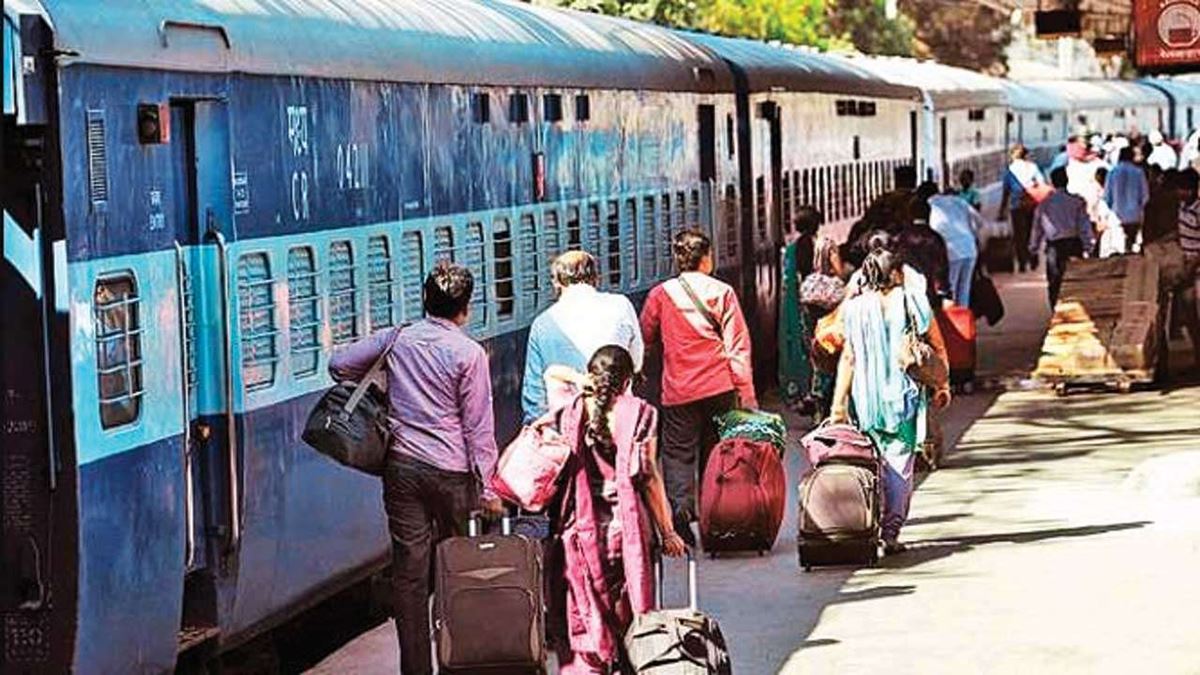 Indian Railways Travel Insurance