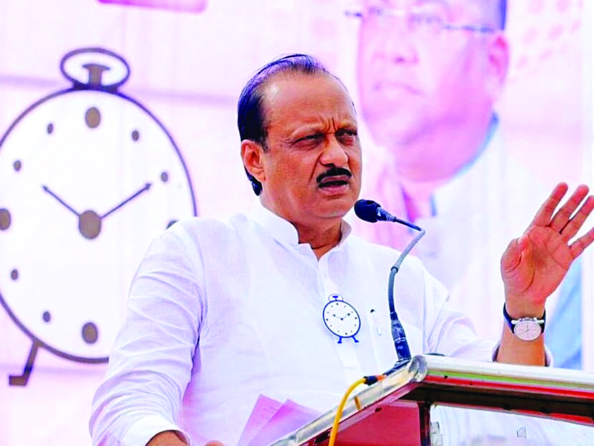 Ajit Pawar's outrageous statement