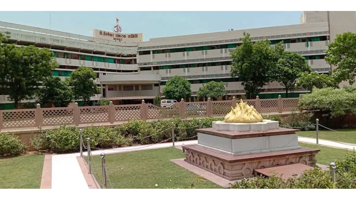 RSS Headquarters
