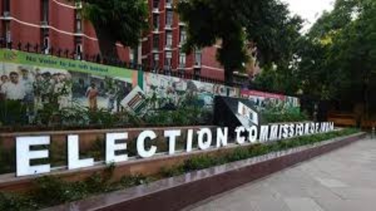 Election Commission