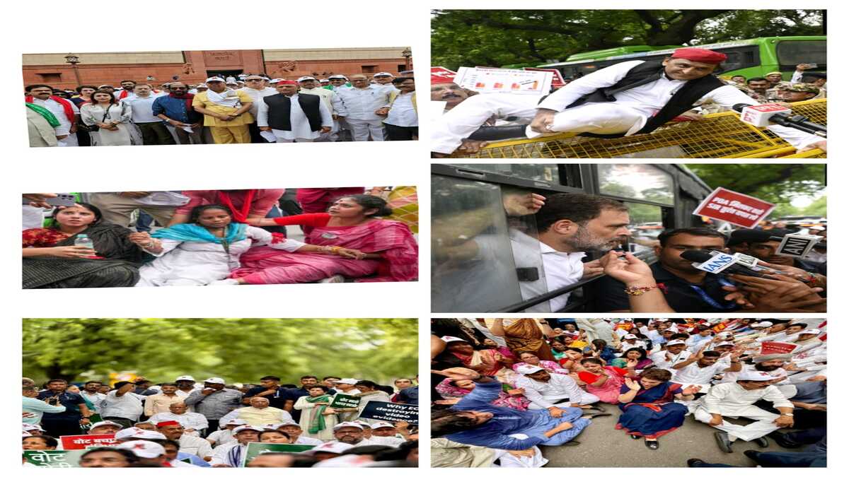 india block protest