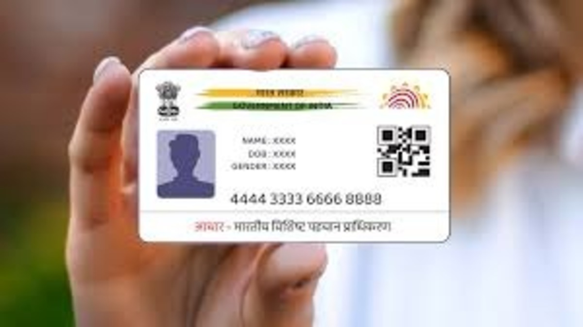 Aadhaar card update