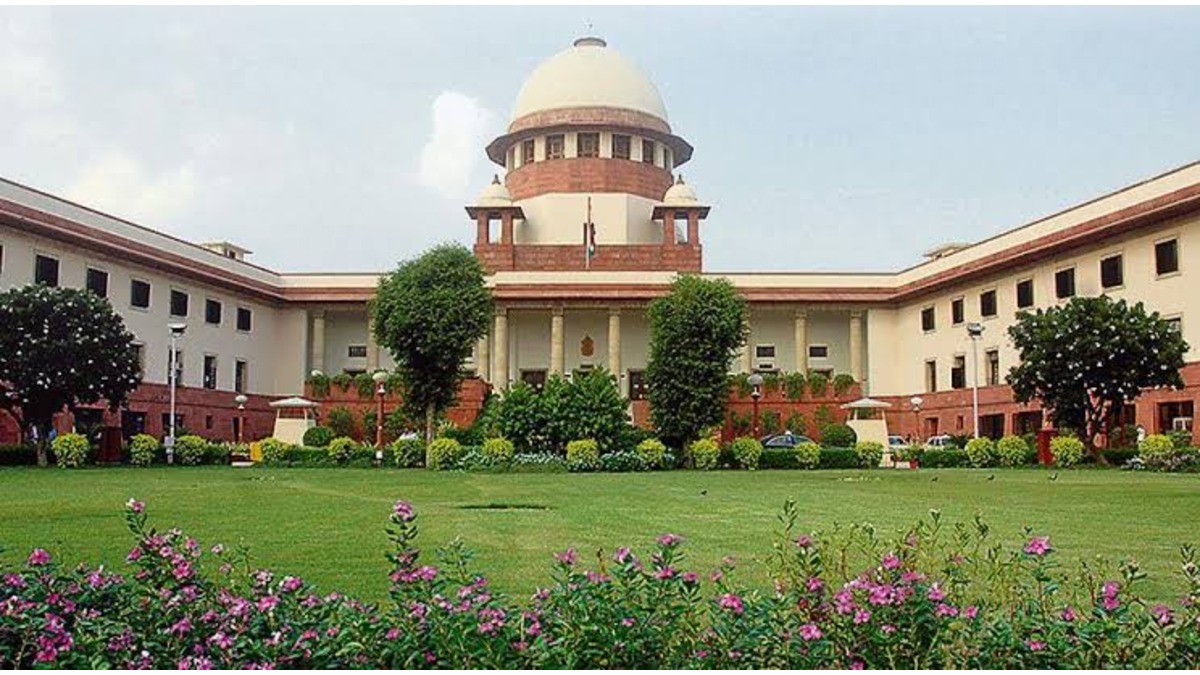 Supreme Court