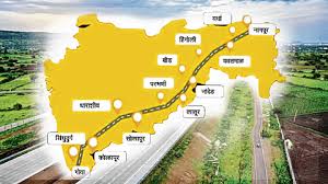 protest against Shaktipeeth Highway on August 15