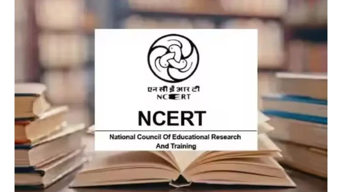 NCERT Textbook