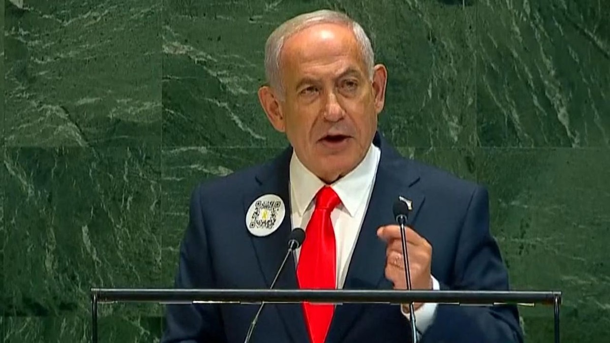 Netanyahu UN Walkout