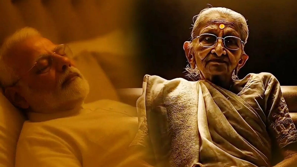 PM Modi Mother AI Video