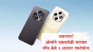 Oppo F31 Series Features