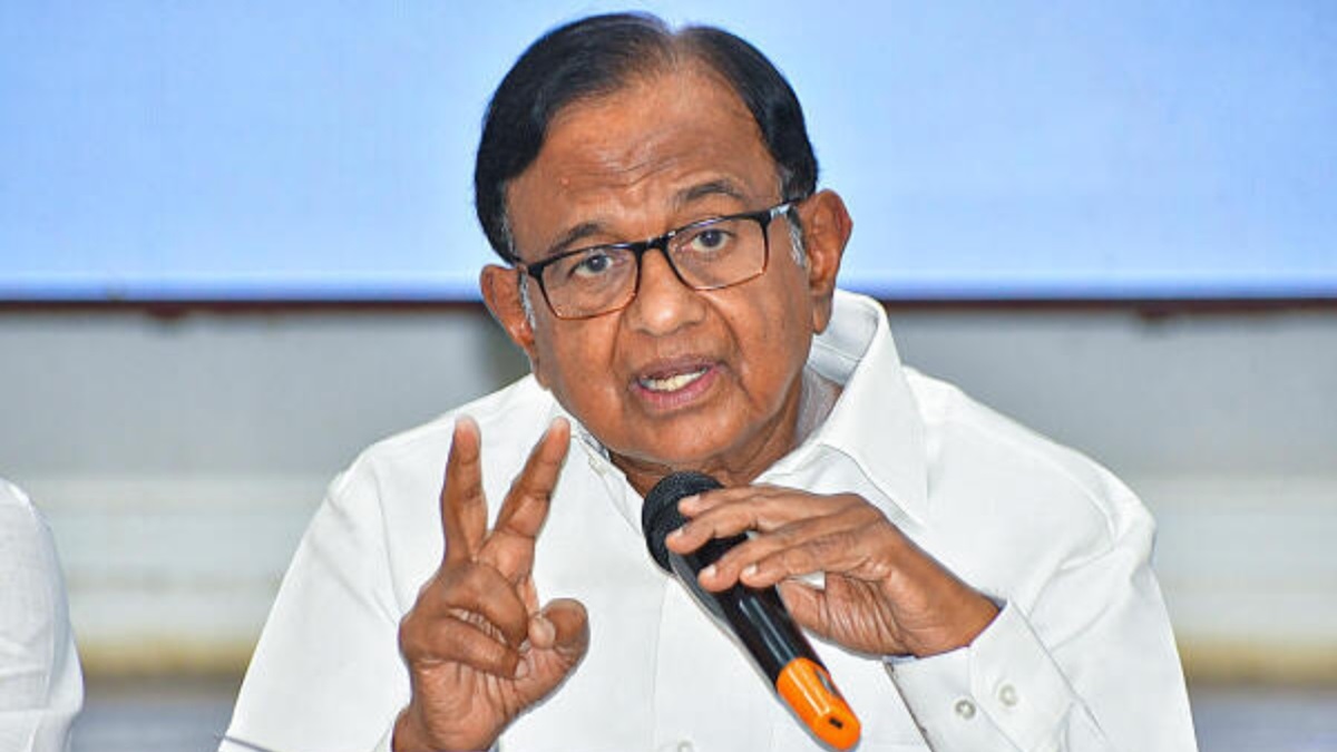 P Chidambaram