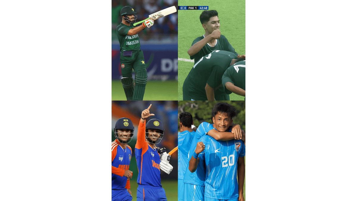 Pakistan Controversy