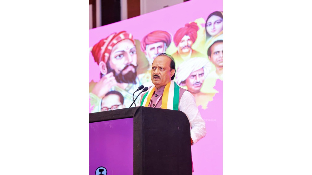 Dcm Ajit Pawar