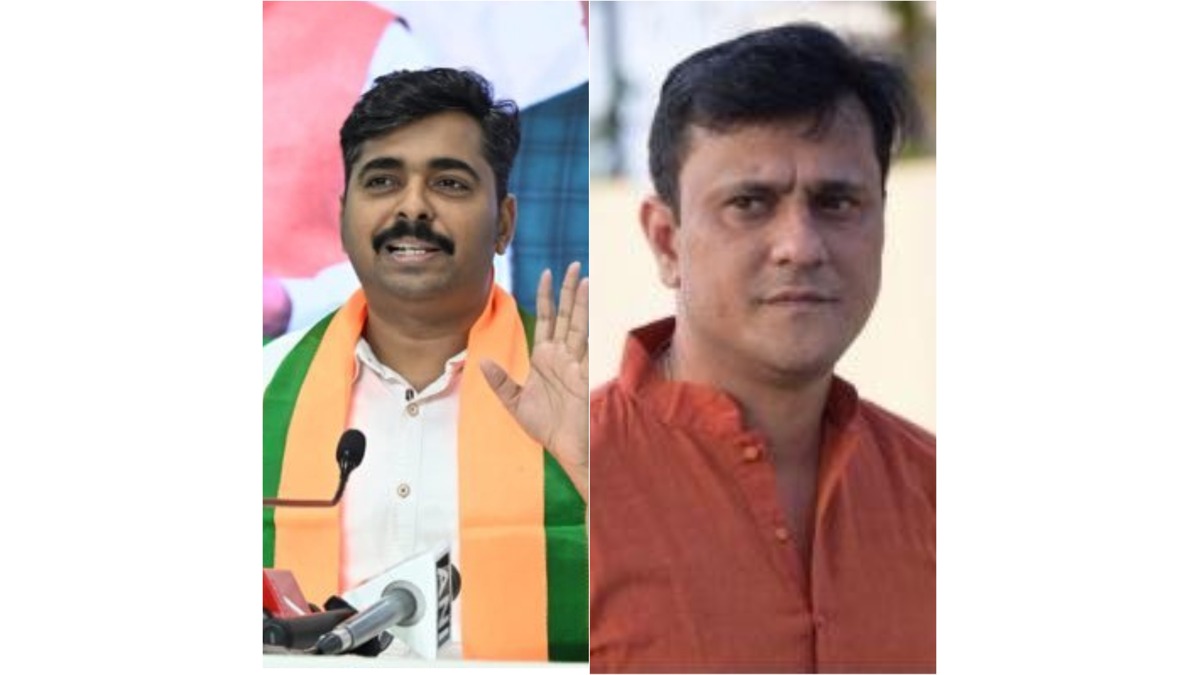 MNS Vs BJP