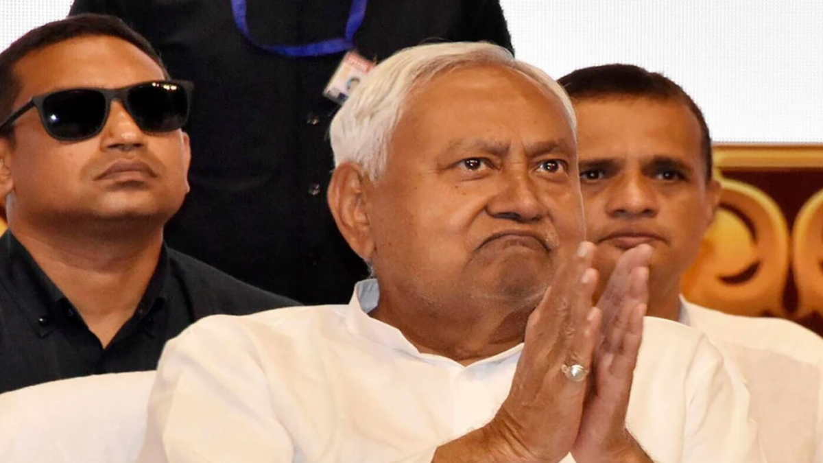 Youth Scheme Amid Bihar Polls