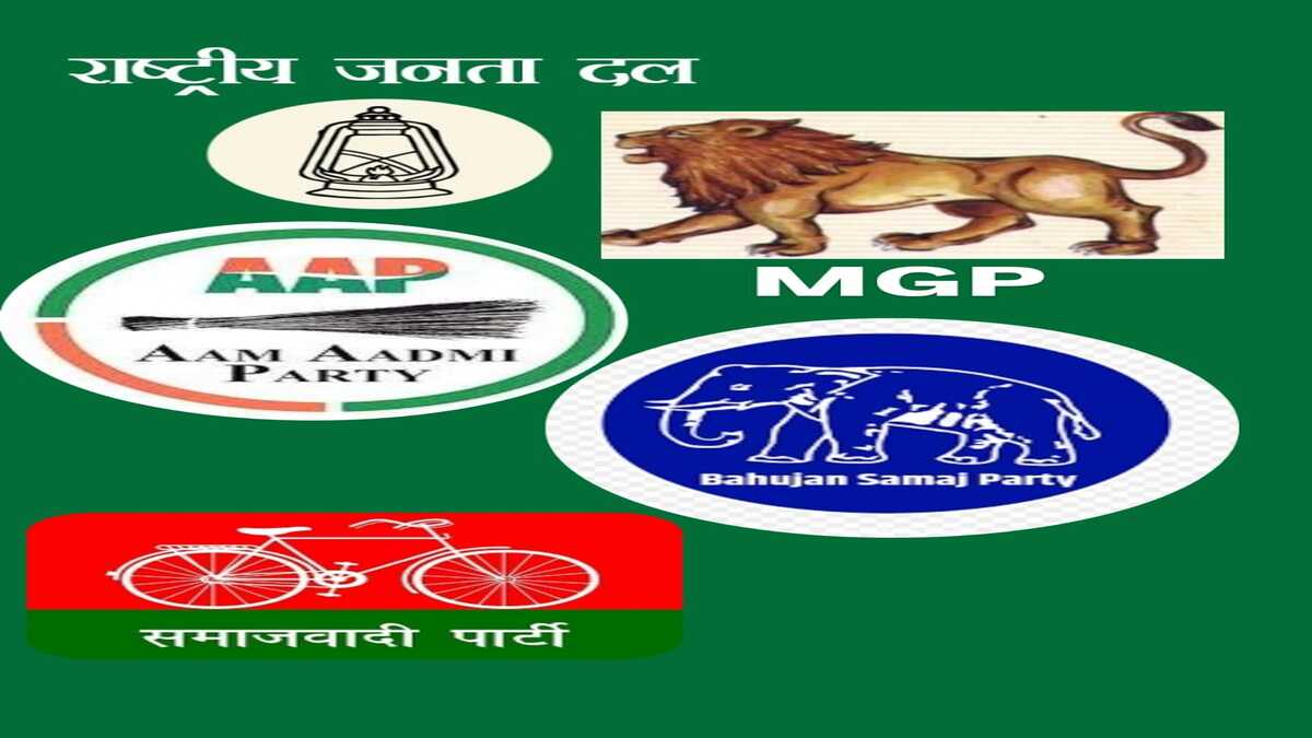 Changing Shades of Regional Politics